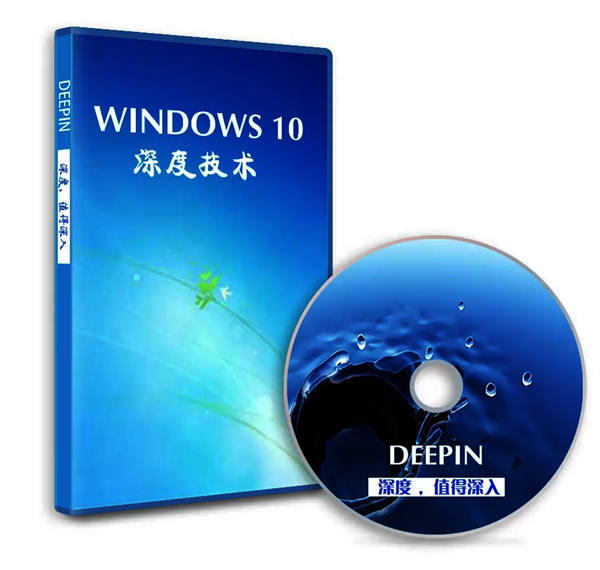 深度技术 64位 Win10 专业版优化fps游戏专用版 v2022.07