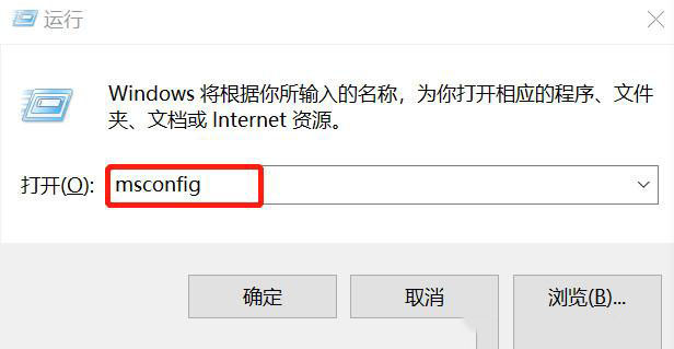 Win10开机慢不流畅怎么优化_试下这些项优项_让系统流畅起来