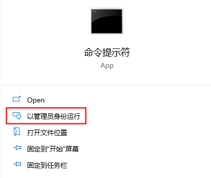 win10打开此电脑的时候出现不支持此接口怎么办