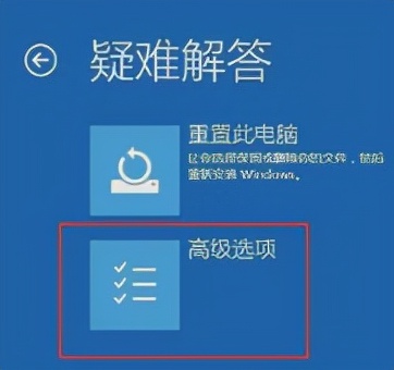 win10更新系统后黑屏进不去怎么办_电脑更新win10黑屏