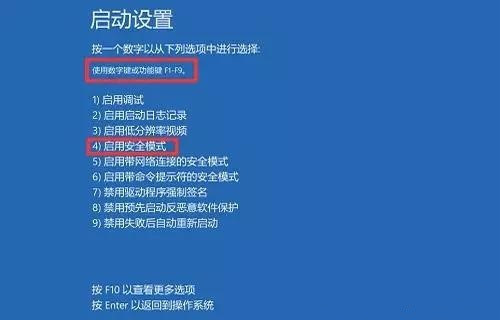 电脑多种蓝屏方式修复_电脑蓝屏读百分比不动了怎么办