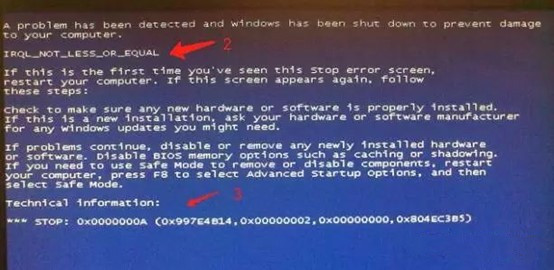 电脑蓝屏七大原因,秒判蓝屏问题及处理,瞬间搞定蓝屏