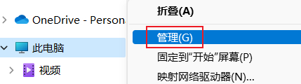 为什么新安装的硬盘在电脑上不能显示了？