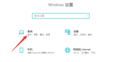 win10电脑休眠自动断网怎么解决?