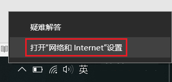 win10系统怎么查看已连接的无线网密码？