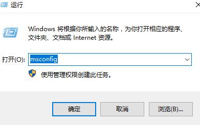 win10控制面板闪退解决方法_win10控制面板闪退怎么办？