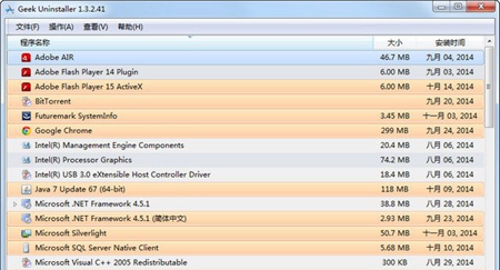 控制面板不能卸载软件怎么回事_win10控制面板卸载不了软件解决方法