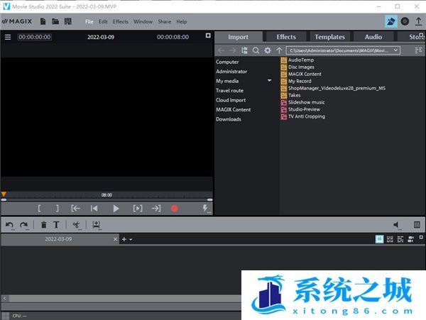 Movie Studio 2022破解版