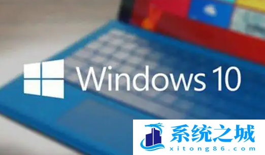 Windows10关闭图标禁止拖放功能教程分享