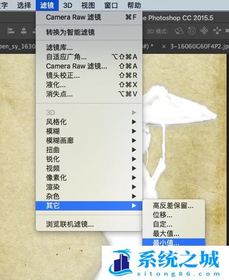 如何用PS制作工笔画效果图？