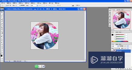 怎么用PS把图片做成圆形？