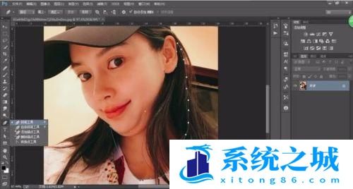 教你用Photoshop去掉双下巴