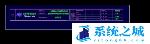 天正电气CAD使用技巧：[11]图纸目录自动生成