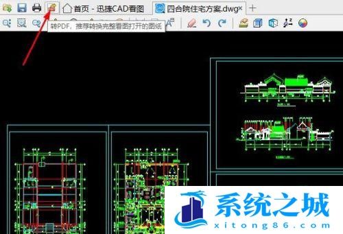 CAD图纸怎么可以打开并修改文字标注？