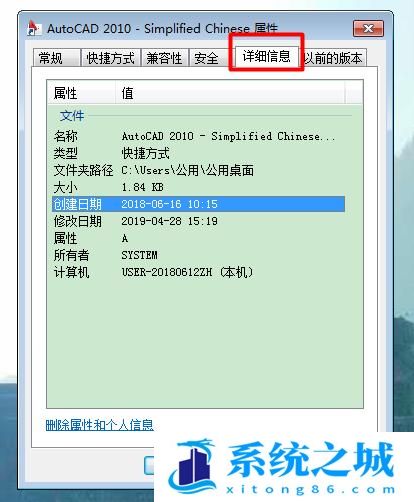 如何解决每打开一个文件重新启动新的CAD（一）？