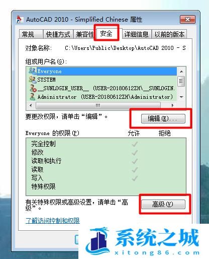 如何解决每打开一个文件重新启动新的CAD（一）？