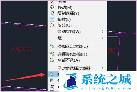 CAD2020中怎样选择某一区域内的图形？