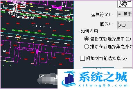 CAD2020中怎样选择某一区域内的图形？