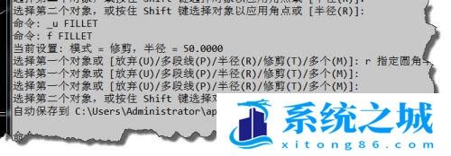 AutoCAD倒圆角的常用使用方法及技巧