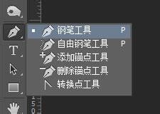 PS汽车调色技术教程