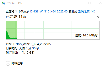 U盘重装Win10系统方法教程_Win10系统怎么使用U盘进行重装？