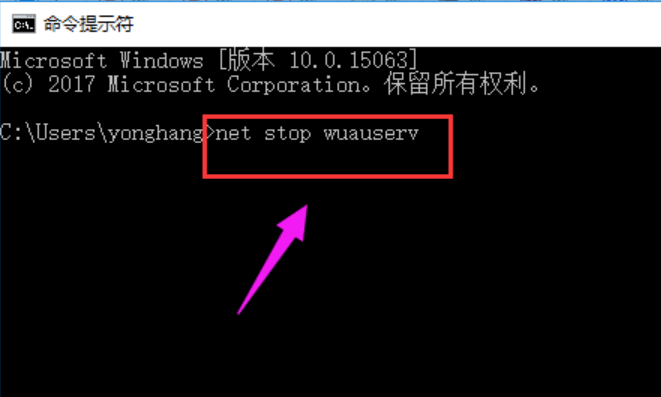 win10安装失败原因和解决办法