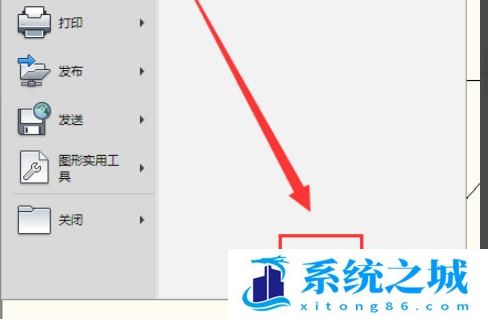 如何将CAD2010背景设为黑色？