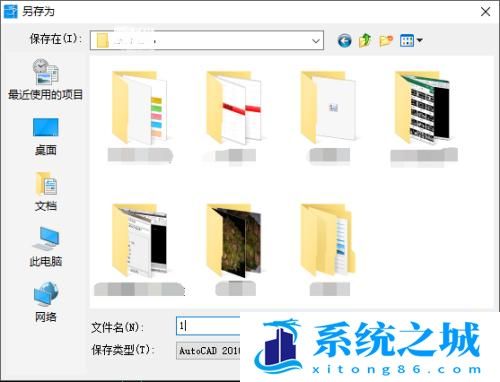 acme CAD converter怎么用？