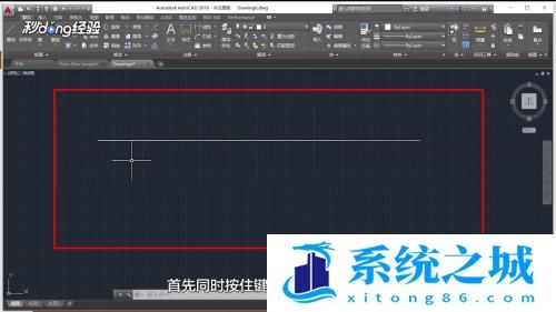 CAD怎么选择重叠的图形线段及循环？