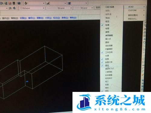 CAD三维建模如何对两个立体图取并集？