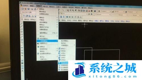 CAD三维建模如何对两个立体图取并集？