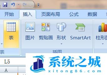 Excel怎么绘制直线？
