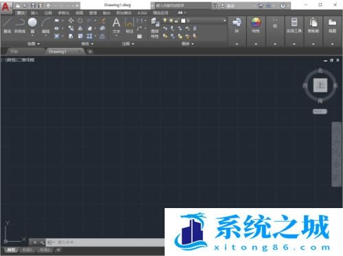 CAD2018界面怎么变成经典界面？