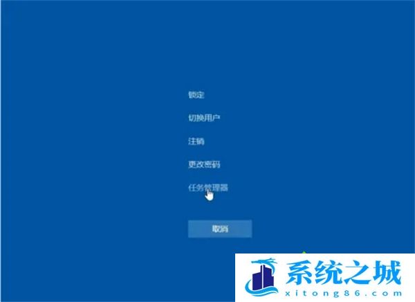 电脑卡了怎么结束程序 卡屏了怎么强制关闭应用