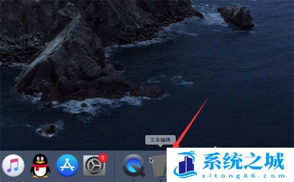 电脑卡了怎么结束程序 卡屏了怎么强制关闭应用