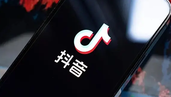 抖音离线模式怎么关闭