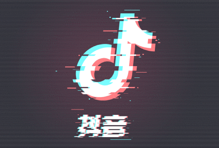 抖音视频怎么放大局部画面