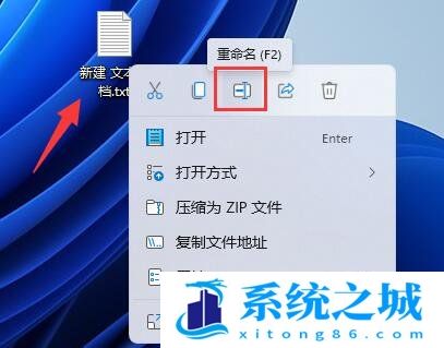 Win11,gpedit.msc,组策略步骤