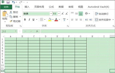 Excel表格怎么只打印部分表格