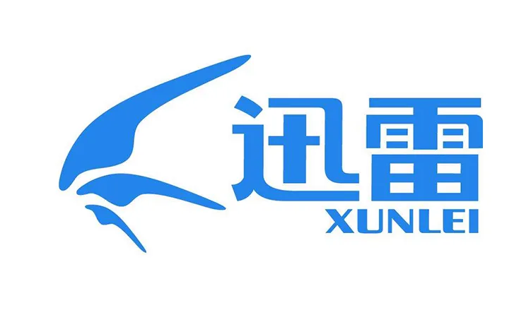 迅雷注销账号怎么做