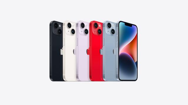 iphone14运行内存大小分享