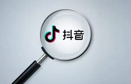 抖音视频下方的虚线有什么用