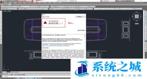 Auto CAD怎样设置图形打印方向？