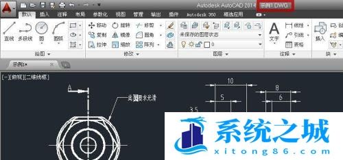 AutoCAD怎样显示完整的文件路径？