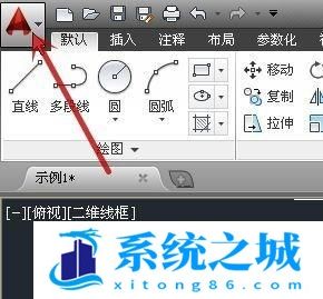 AutoCAD怎样显示完整的文件路径？