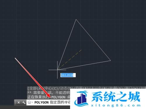 CAD三角形快捷键怎么用？