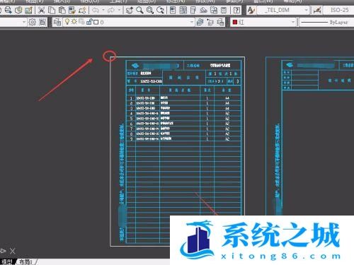 CAD图纸如何打印出图？