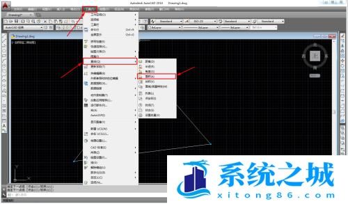 CAD怎么查询图形的面积？