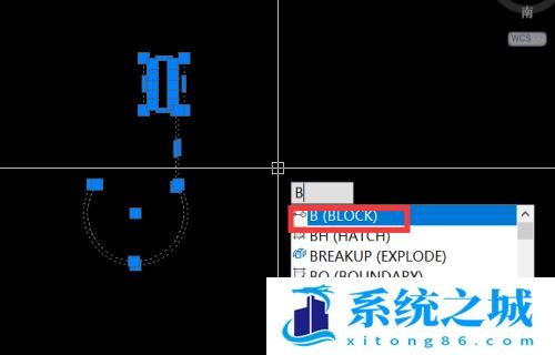 CAD厨房挂架的画法案例