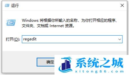 Win10,校园网,wifi,无线网步骤